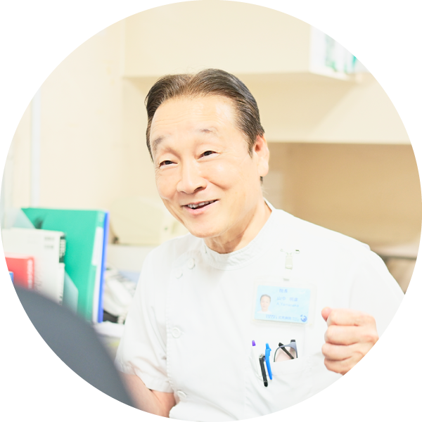山中 明彦